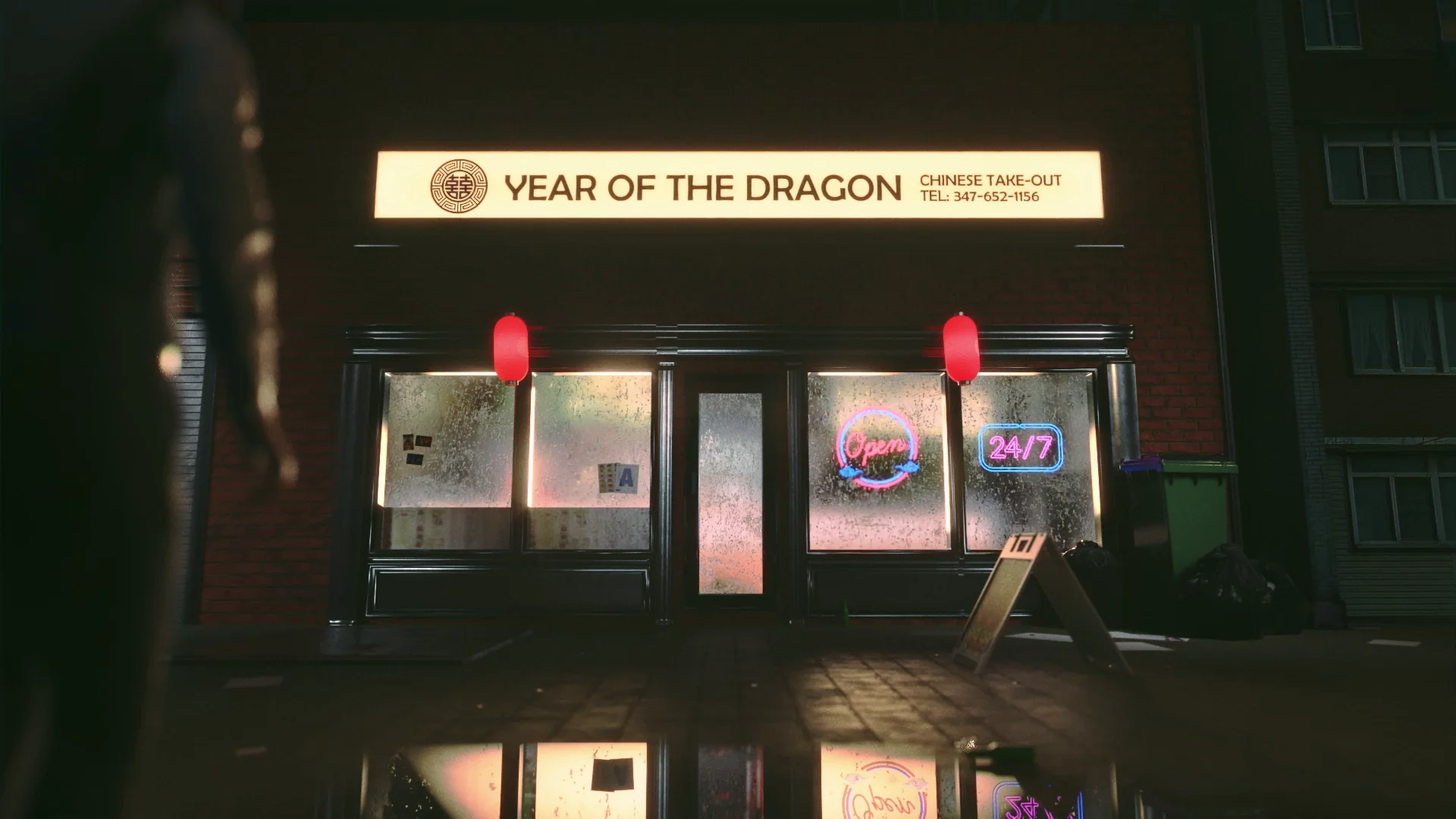 Year of the Dragon - 3D Animation